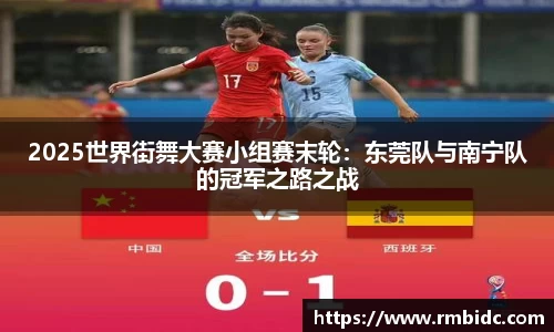 U8国际