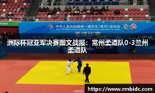 U8国际官网，U8国际平台，U8国际app