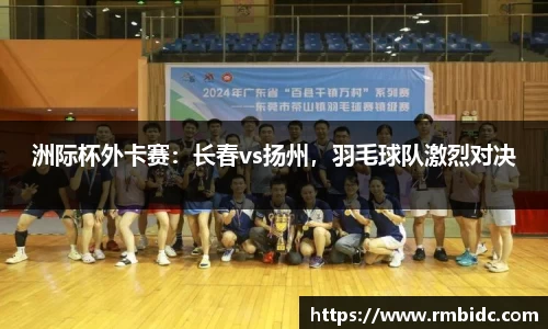 U8国际官网，U8国际平台，U8国际app
