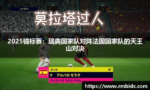 U8国际官网，U8国际平台，U8国际app