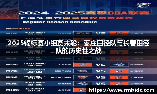 U8国际官网，U8国际平台，U8国际app