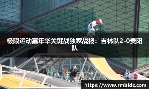 U8国际官网，U8国际平台，U8国际app