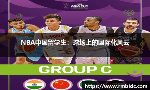 U8国际官网，U8国际平台，U8国际app